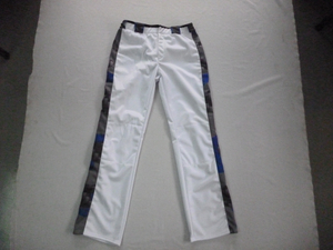 Sublimated Vimost Baseball Pant From the China Factory
